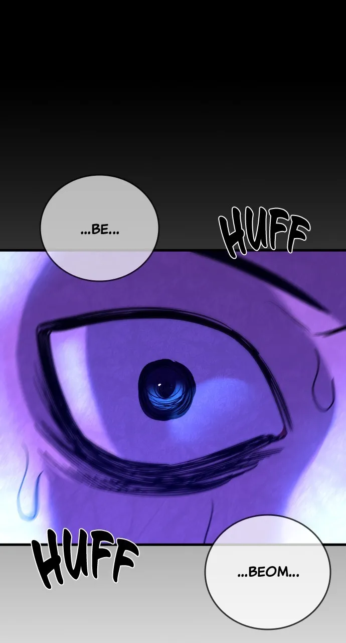 Justice Deserved Chapter 17 page 6 - 