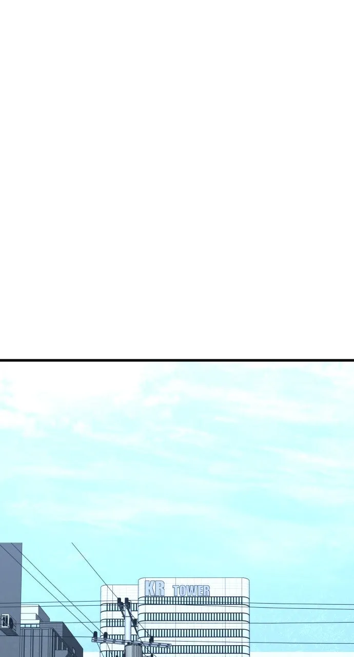 Justice Deserved Chapter 19 page 101 - 