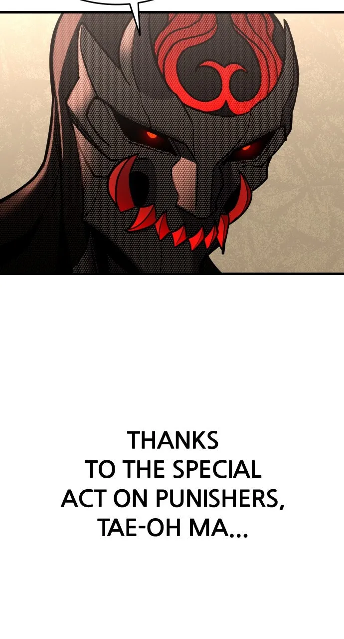 Justice Deserved Chapter 19 page 54 - 