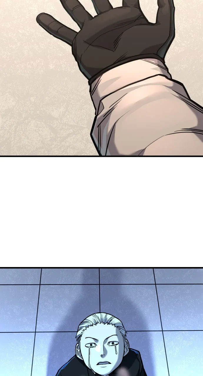 Justice Deserved Chapter 19 page 7 - 