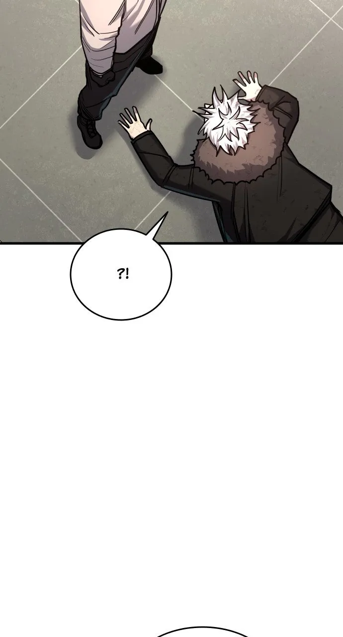 Justice Deserved Chapter 19 page 78 - 
