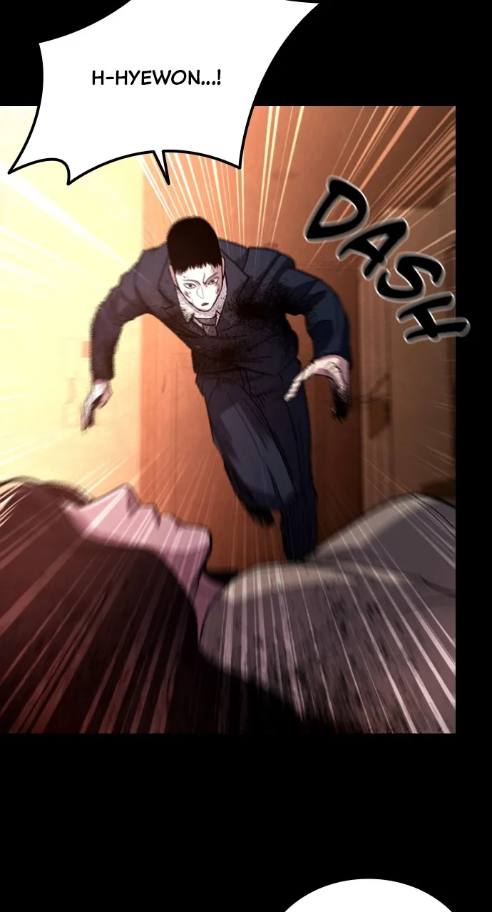 Justice Deserved Chapter 2 page 149 - 