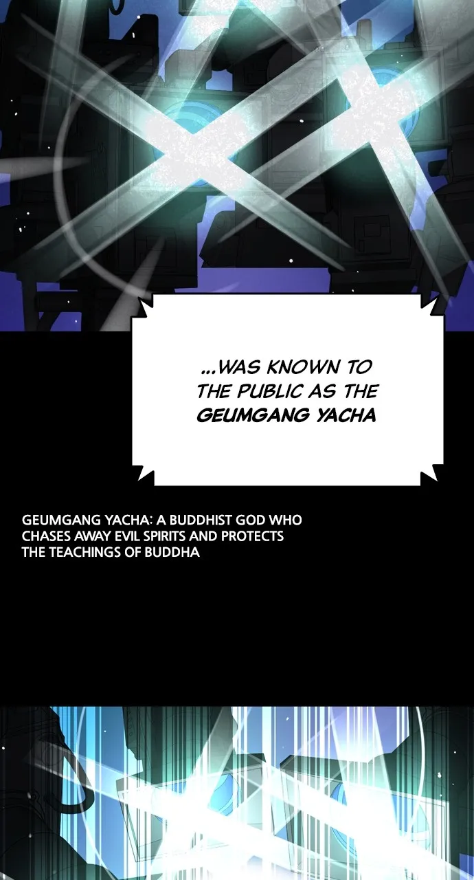 Justice Deserved Chapter 2 page 169 - 