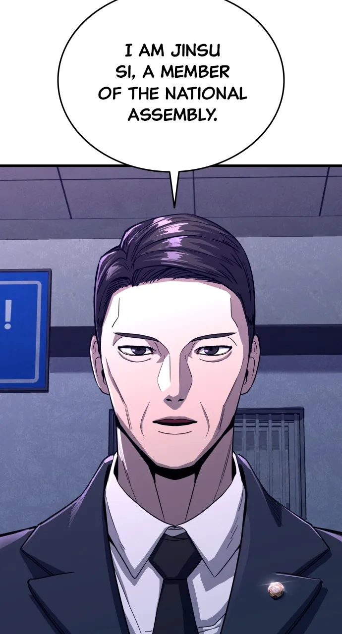 Justice Deserved Chapter 2 page 215 - 