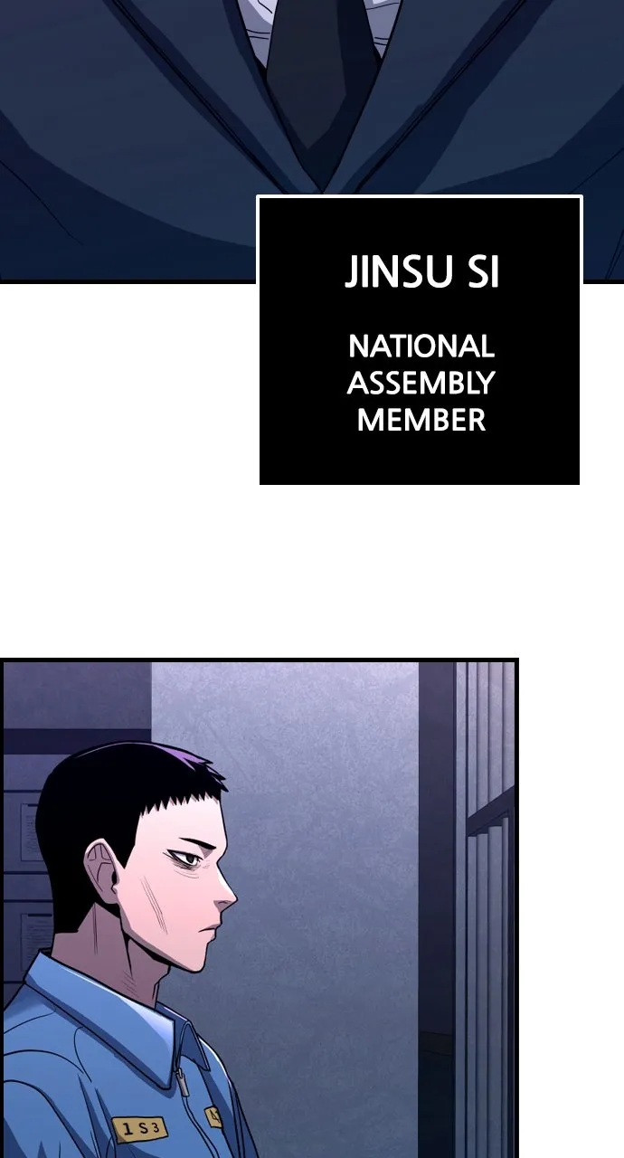Justice Deserved Chapter 2 page 216 - 