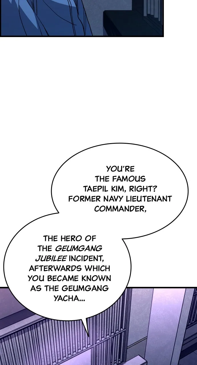 Justice Deserved Chapter 2 page 217 - 