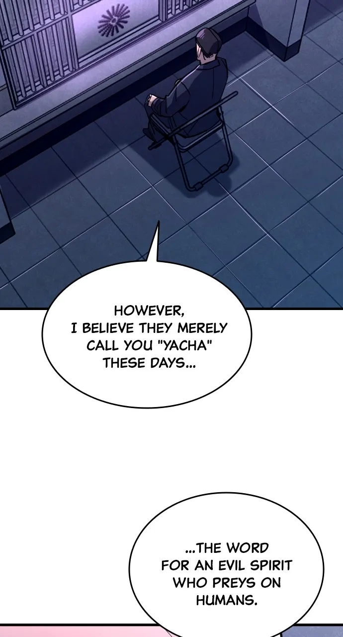 Justice Deserved Chapter 2 page 218 - 