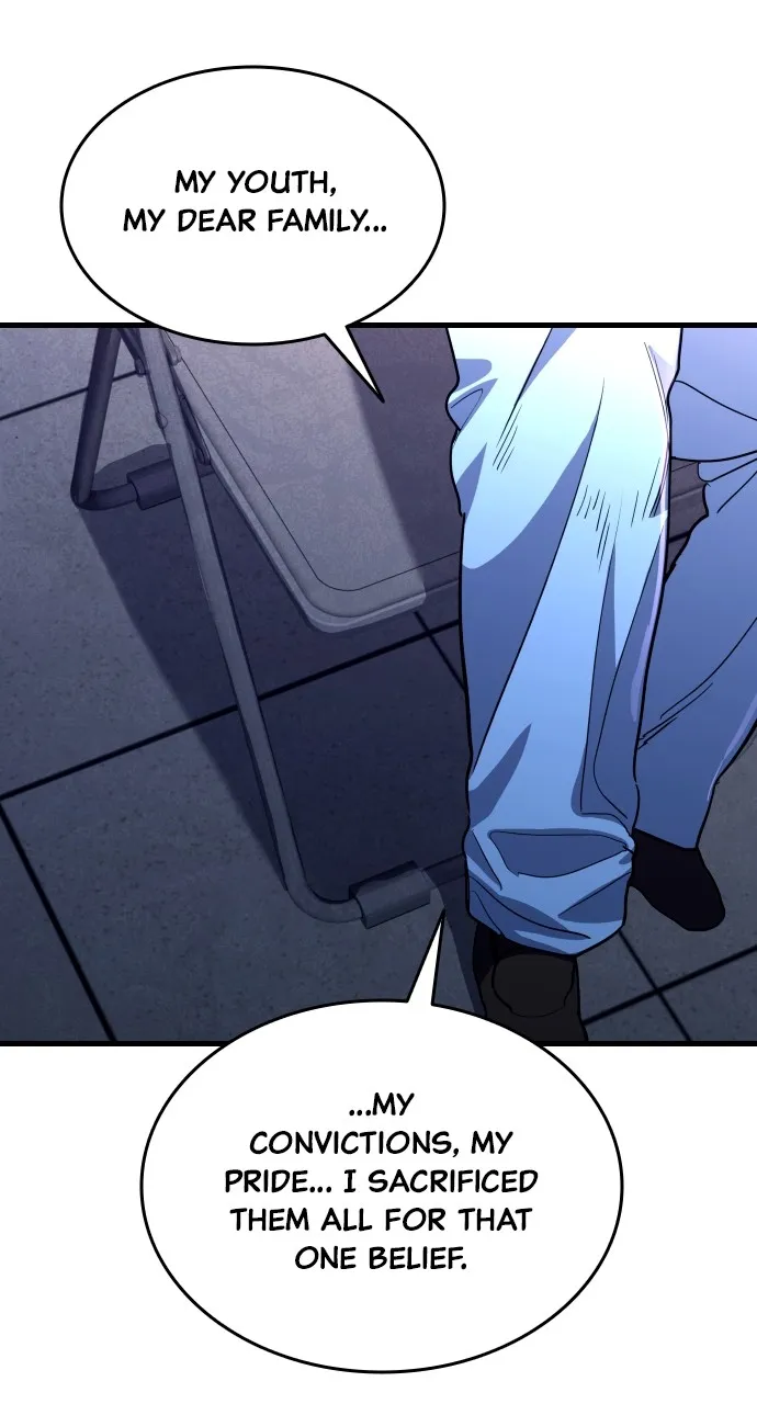 Justice Deserved Chapter 2 page 228 - 