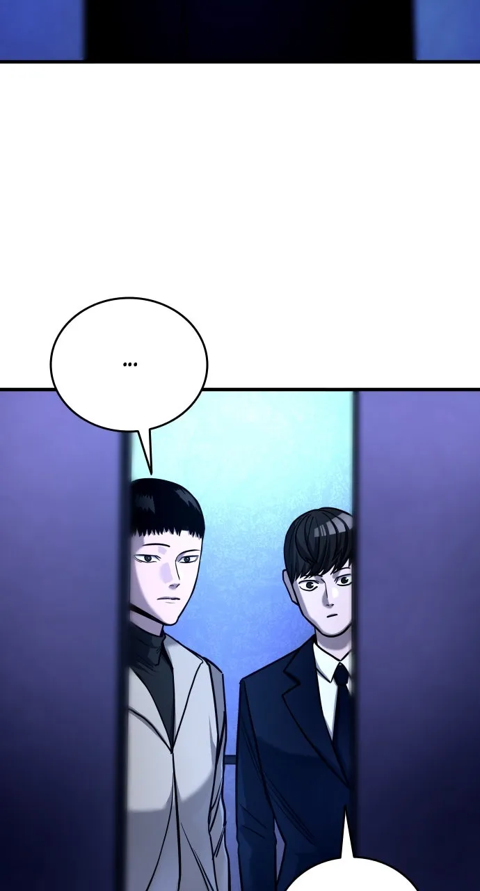 Justice Deserved Chapter 20 page 14 - 