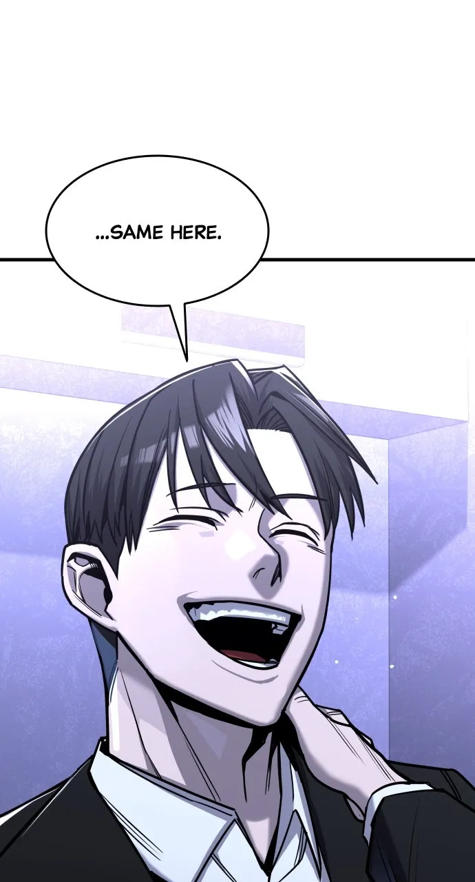 Justice Deserved Chapter 20 page 7 - 