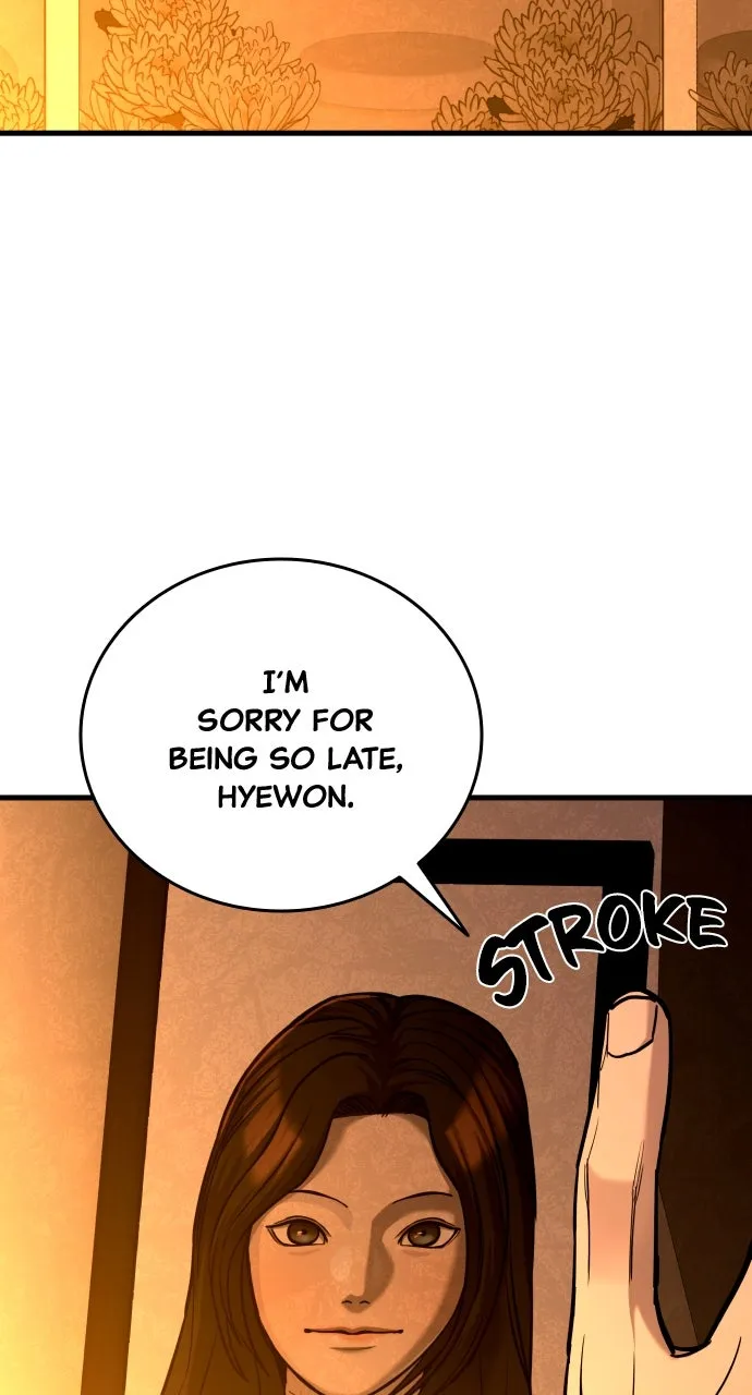 Justice Deserved Chapter 20 page 83 - 