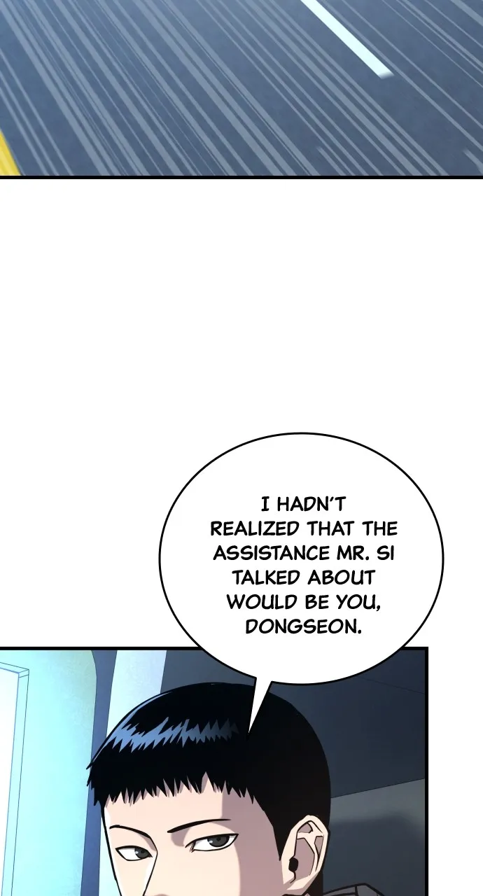 Justice Deserved Chapter 21 page 2 - 
