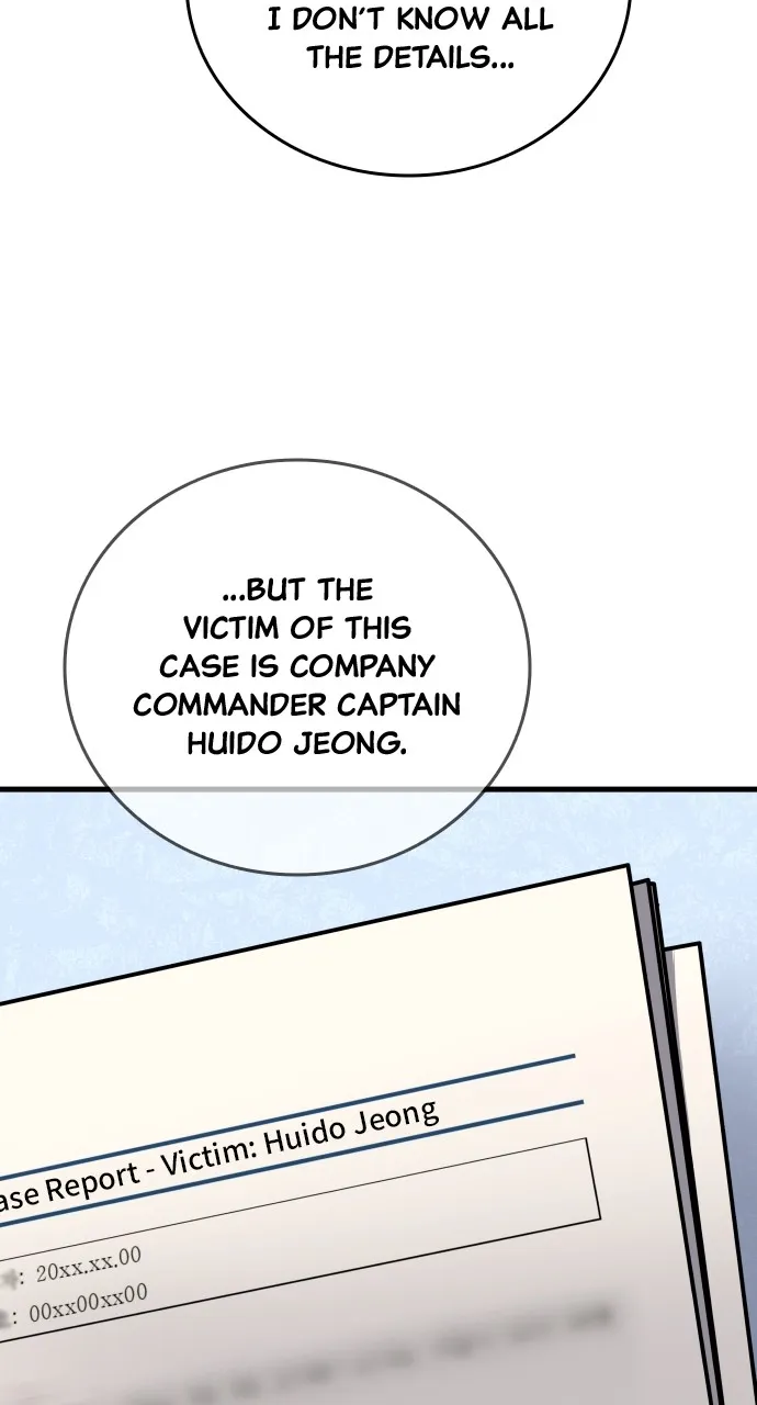Justice Deserved Chapter 21 page 12 - 