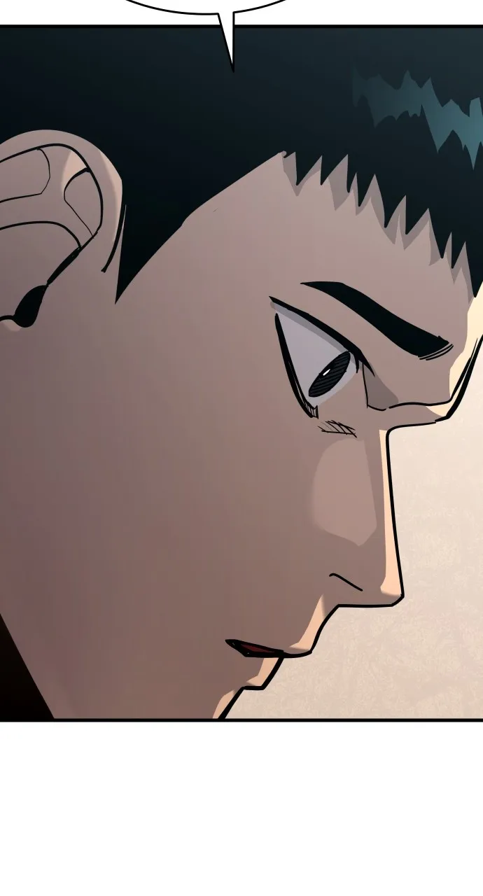 Justice Deserved Chapter 21 page 111 - 