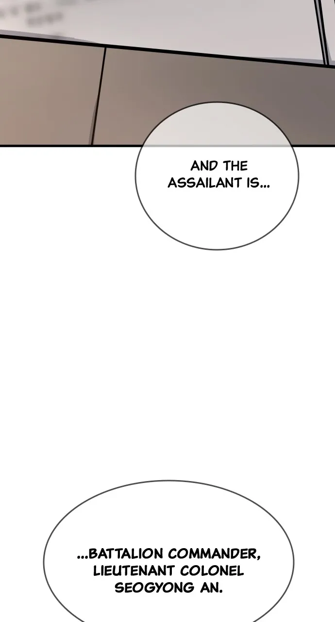 Justice Deserved Chapter 21 page 13 - 
