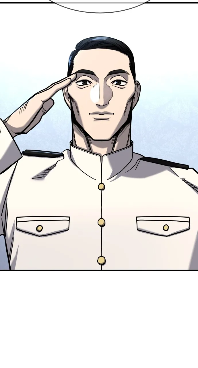 Justice Deserved Chapter 21 page 14 - 