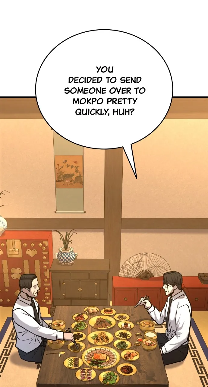Justice Deserved Chapter 21 page 19 - 