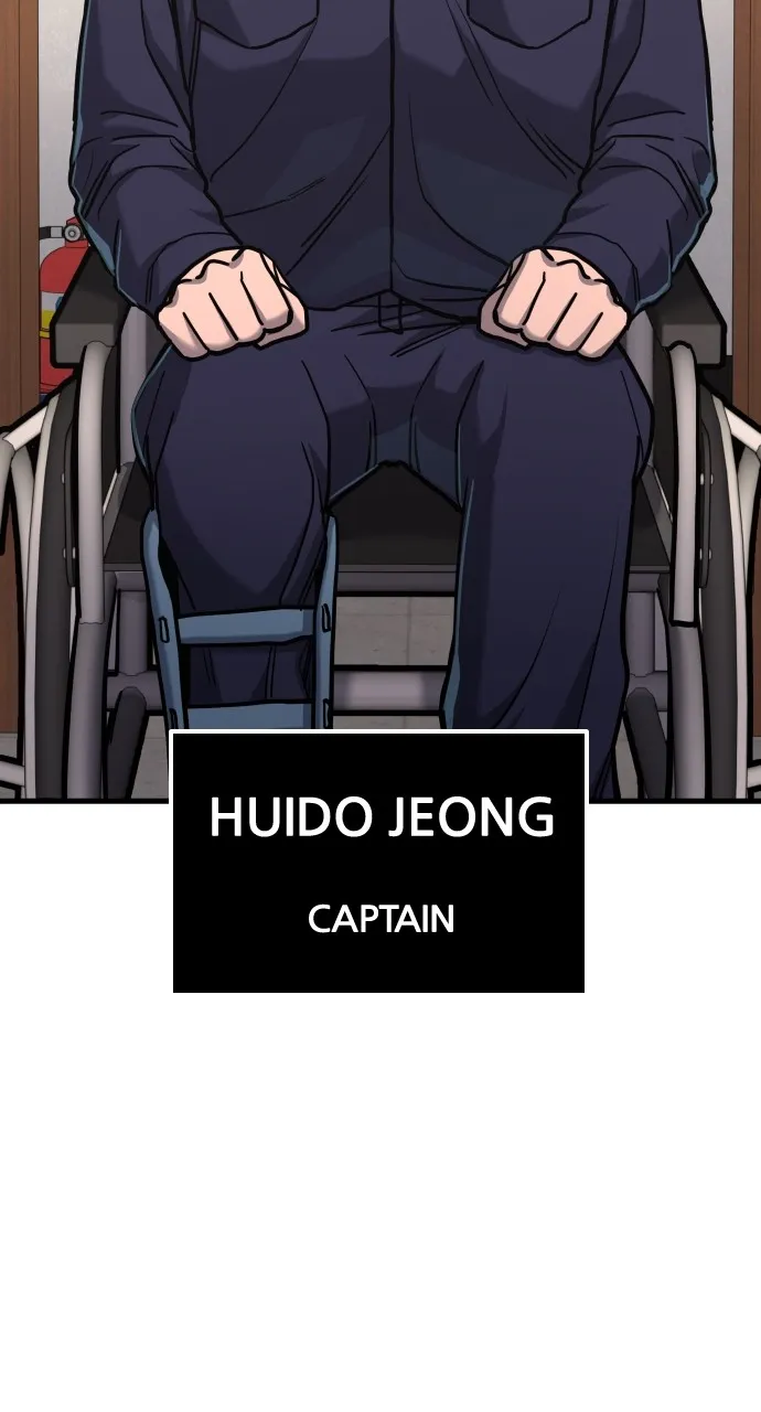 Justice Deserved Chapter 21 page 42 - 