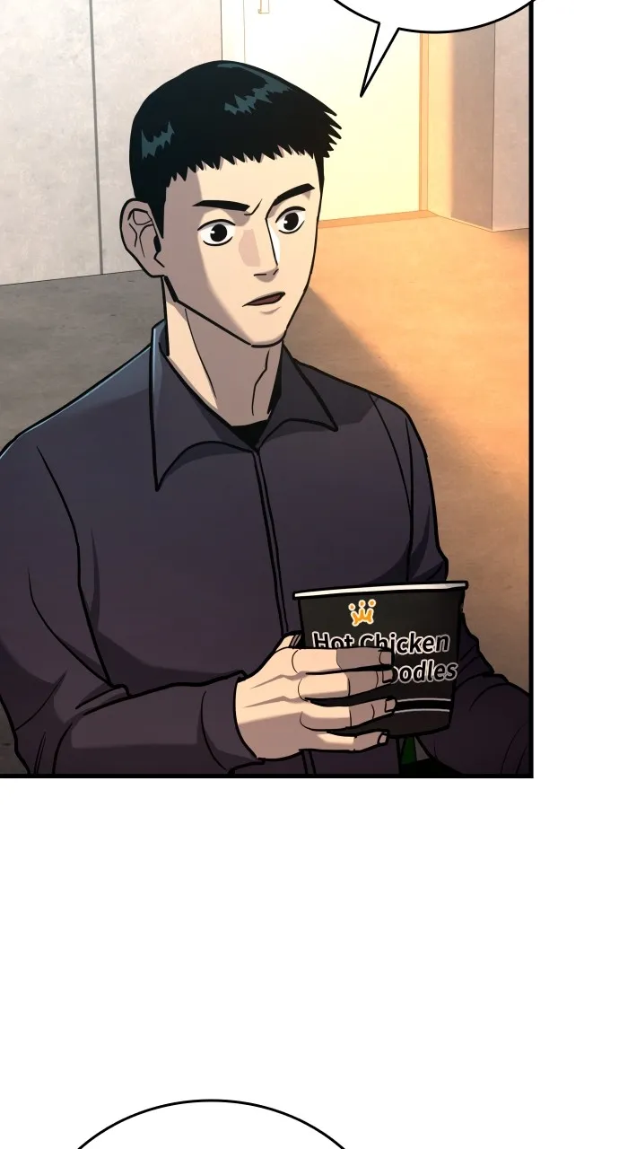 Justice Deserved Chapter 21 page 96 - 