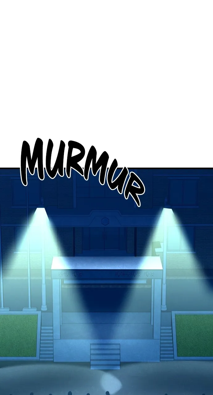 Justice Deserved Chapter 22 page 1 - 