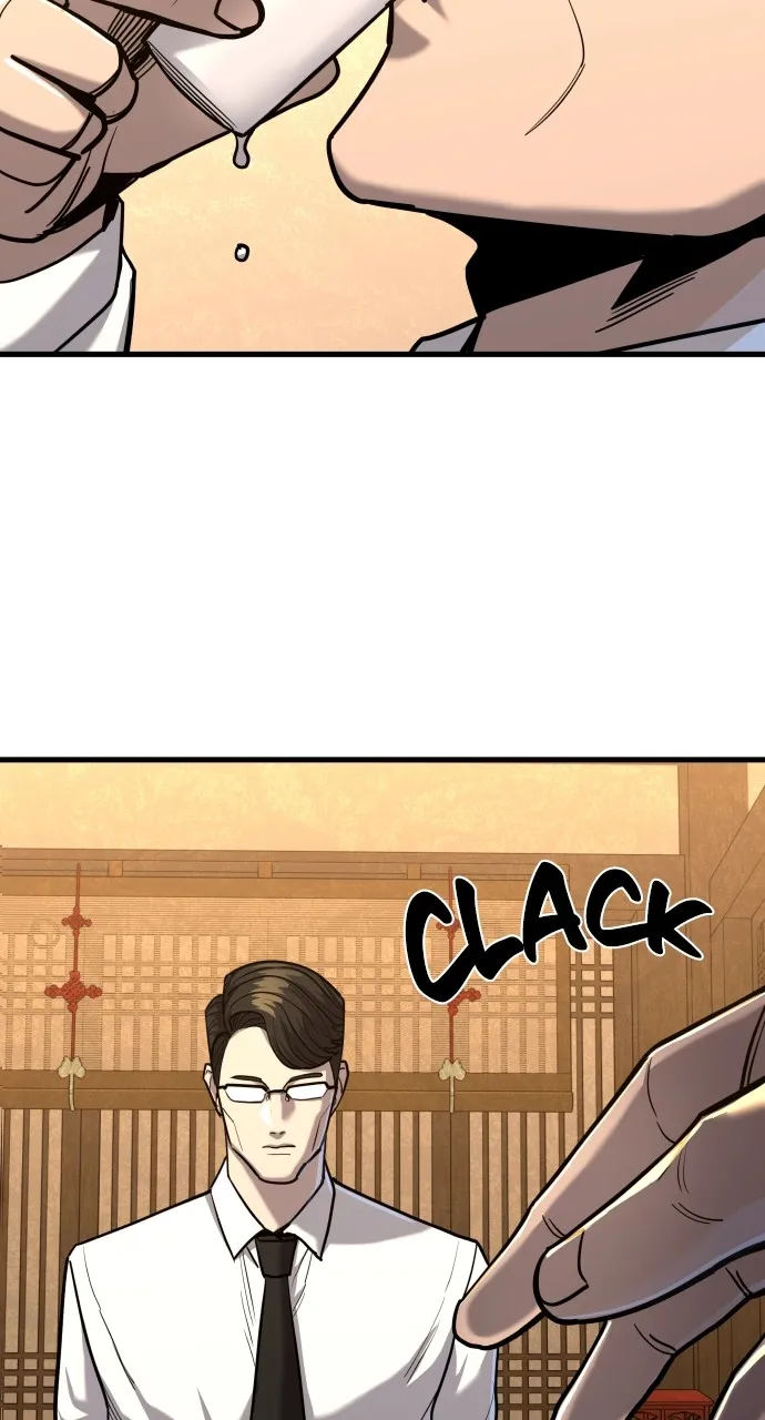 Justice Deserved Chapter 22 page 130 - 