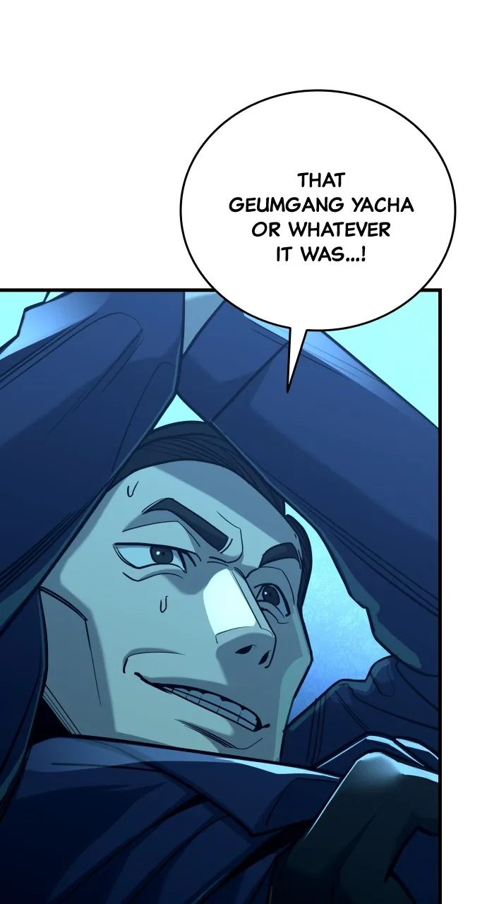 Justice Deserved Chapter 23 page 13 - 