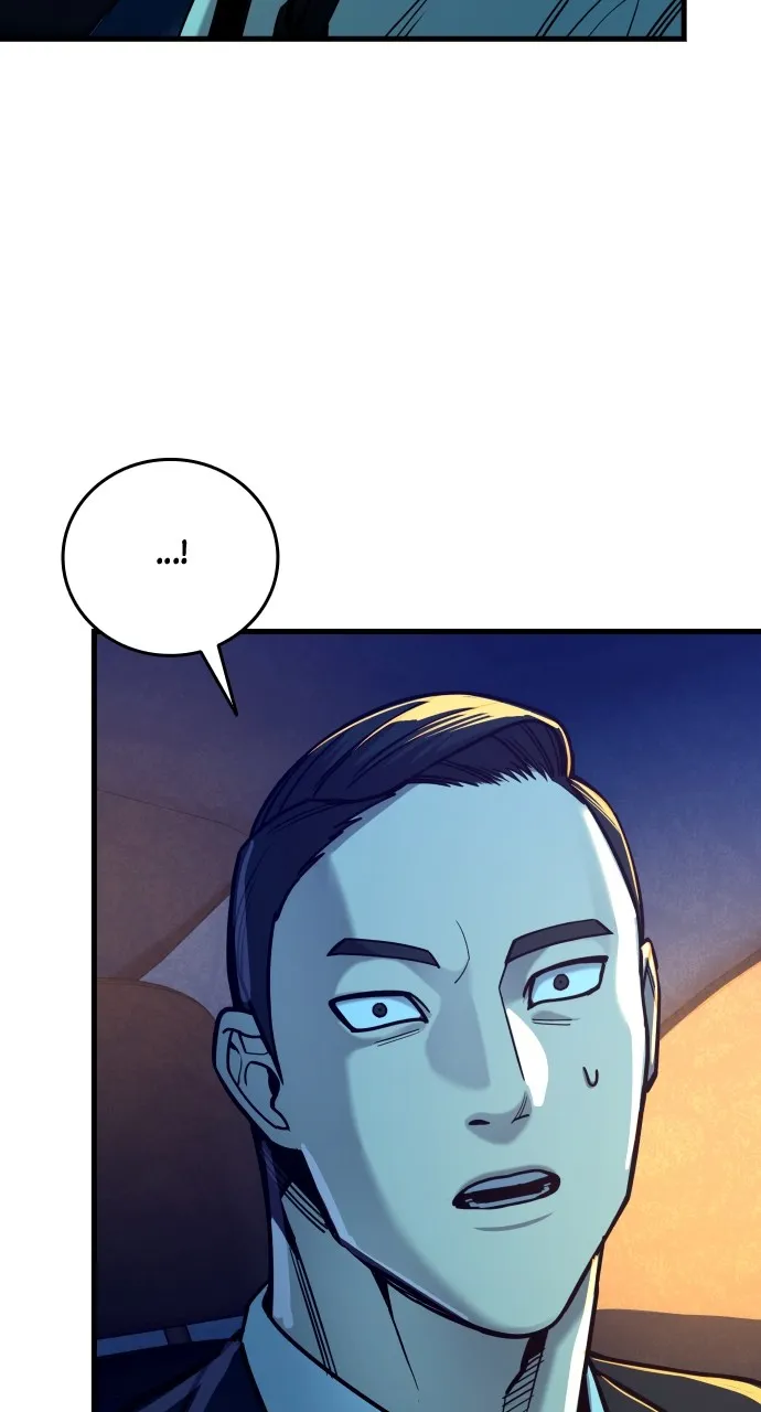 Justice Deserved Chapter 23 page 43 - 