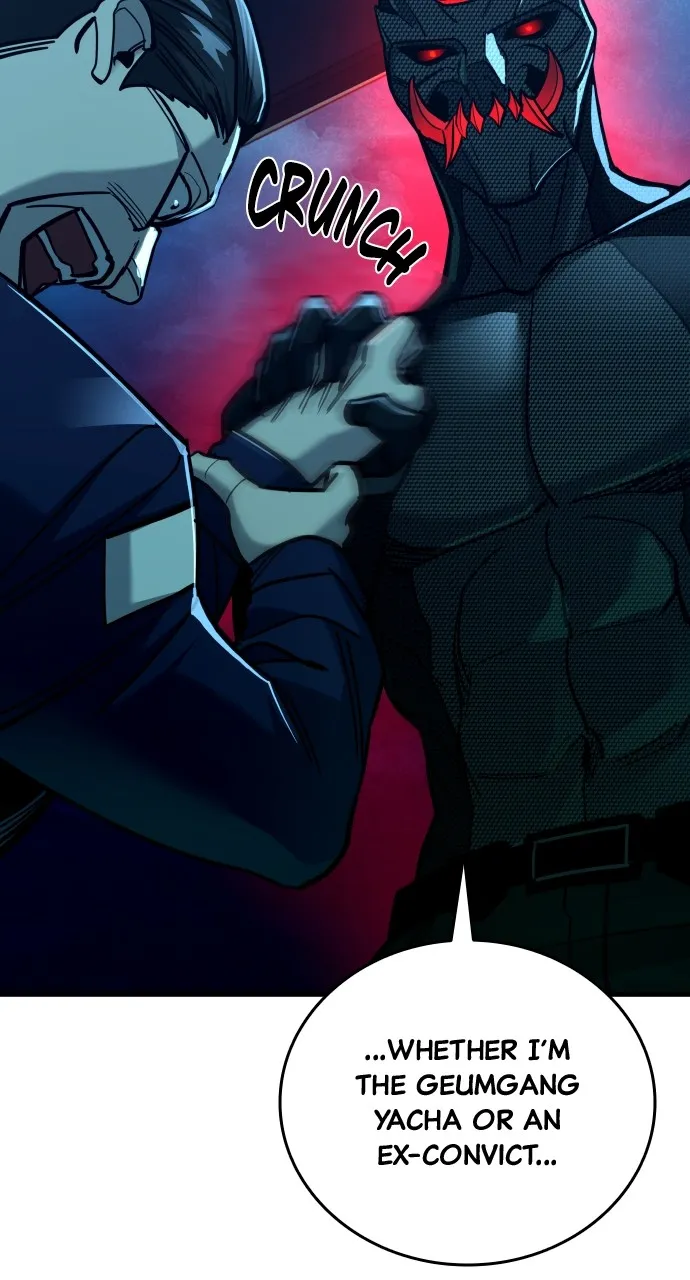 Justice Deserved Chapter 23 page 74 - 