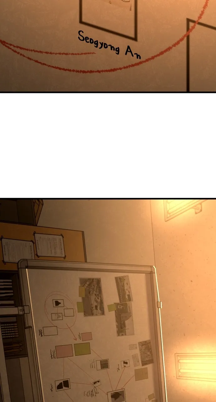 Justice Deserved Chapter 23 page 89 - 
