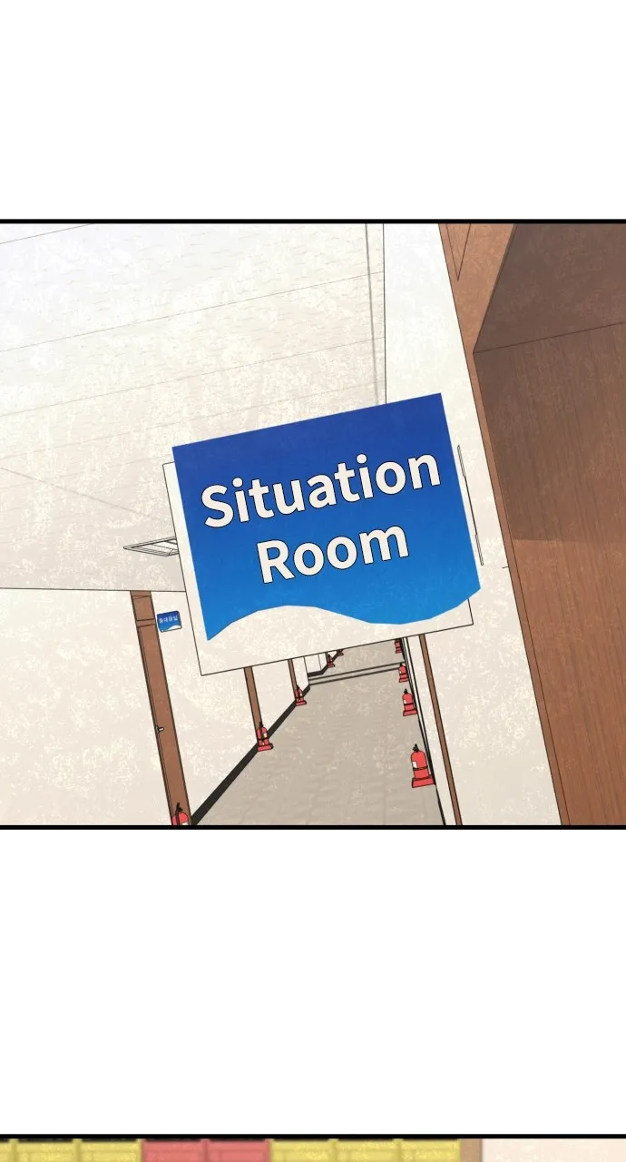 Justice Deserved Chapter 24 page 54 - 