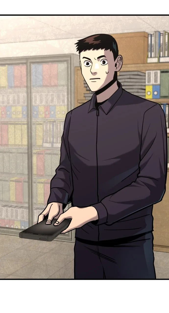 Justice Deserved Chapter 24 page 56 - 