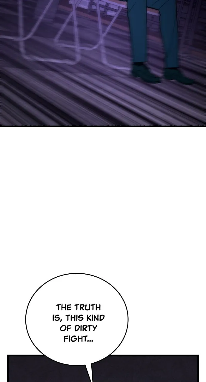 Justice Deserved Chapter 25 page 122 - 