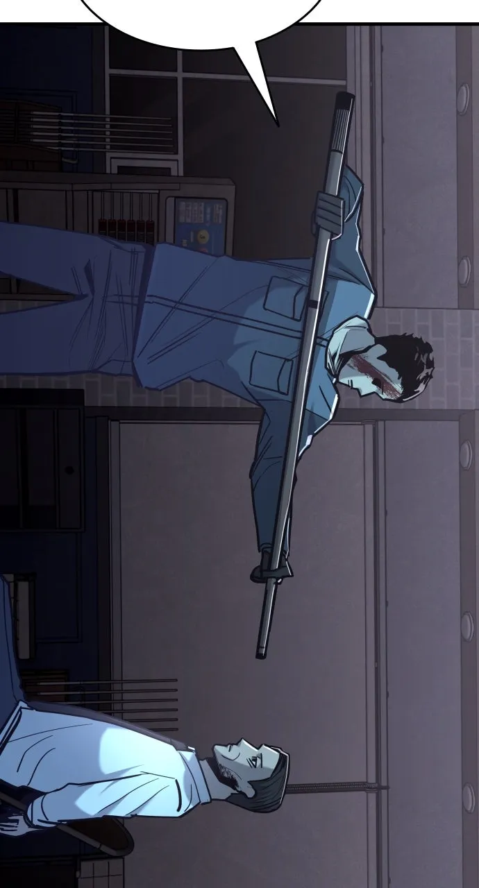 Justice Deserved Chapter 25 page 44 - 