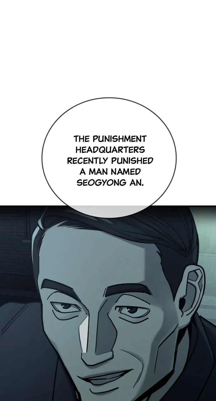 Justice Deserved Chapter 25 page 50 - 