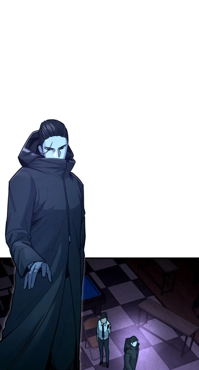 Justice Deserved Chapter 26 page 1 - 