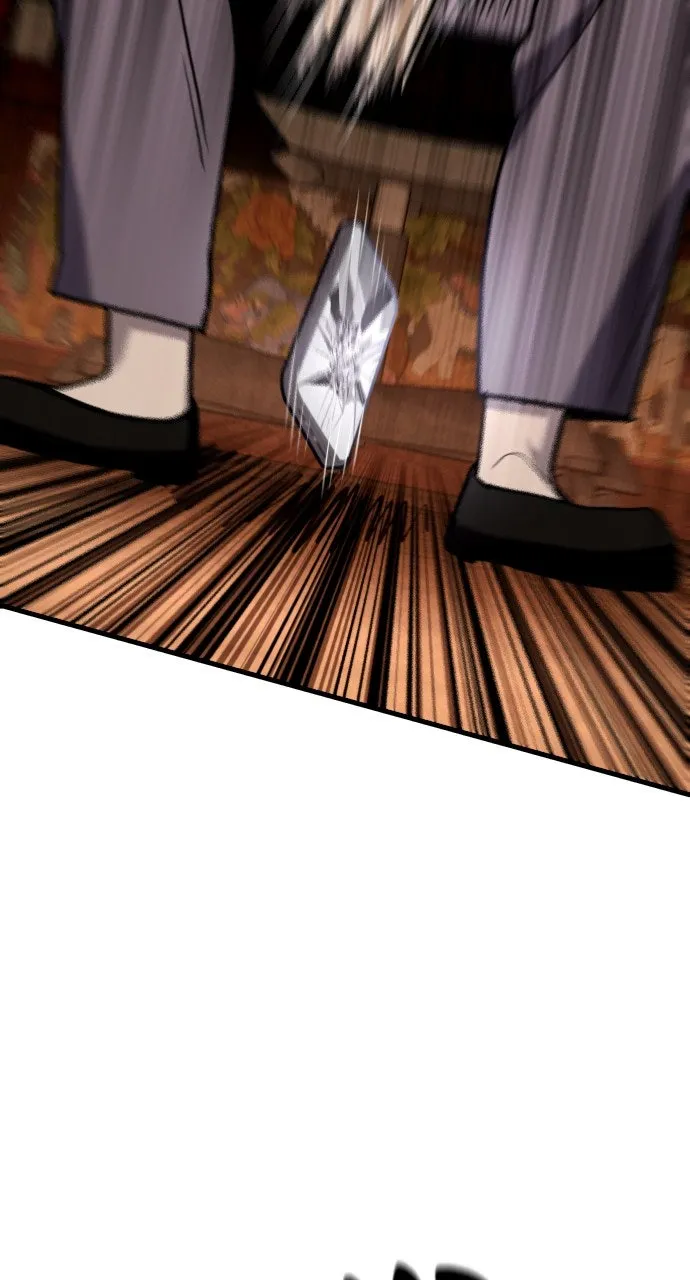 Justice Deserved Chapter 26 page 119 - 