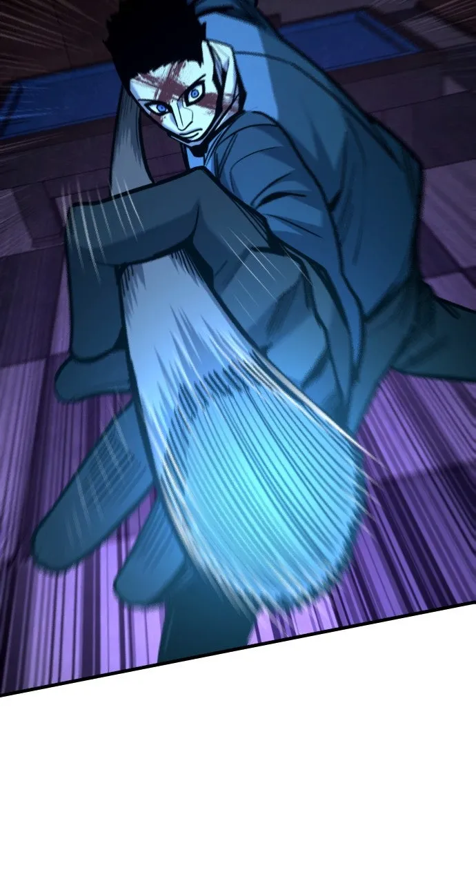 Justice Deserved Chapter 26 page 13 - 