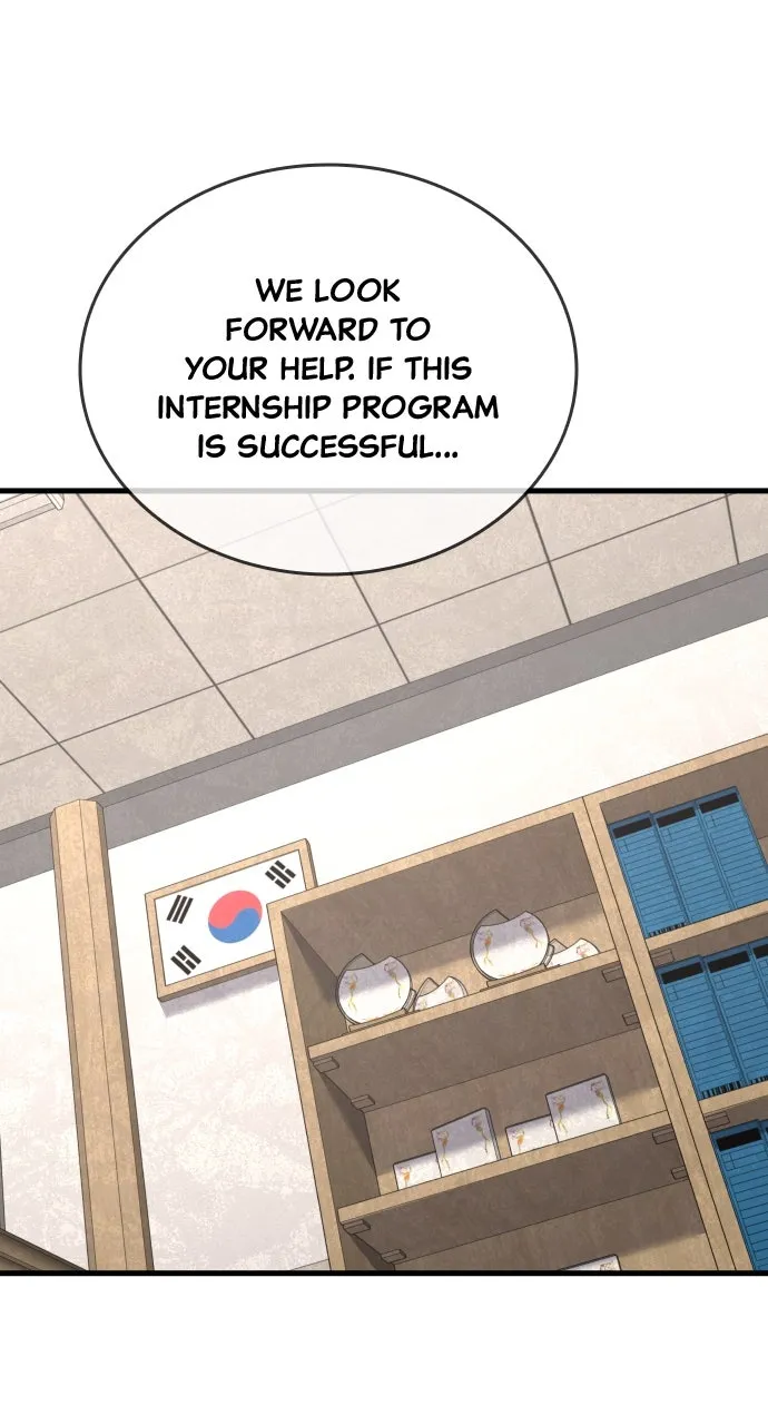 Justice Deserved Chapter 27 page 22 - 