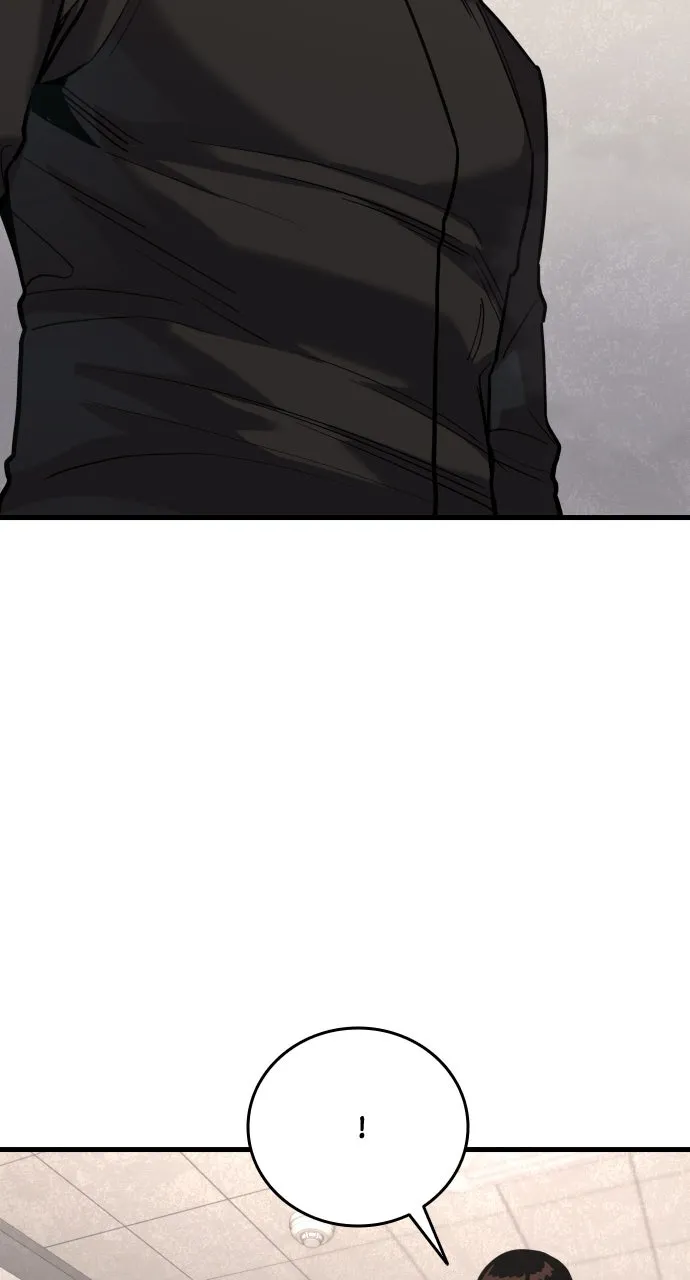Justice Deserved Chapter 27 page 24 - 