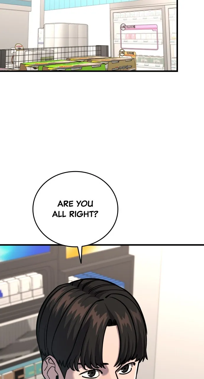 Justice Deserved Chapter 28 page 13 - 