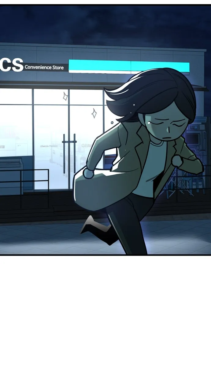 Justice Deserved Chapter 28 page 20 - 
