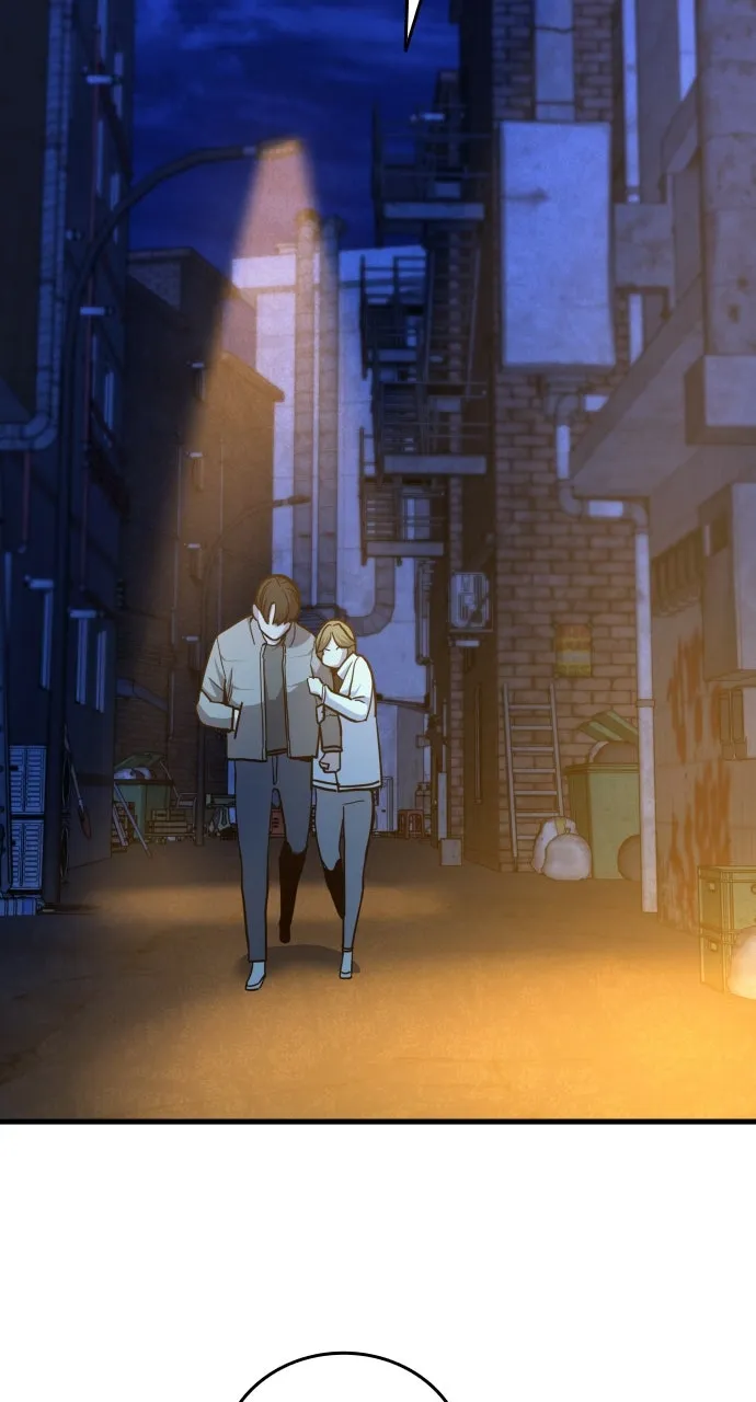 Justice Deserved Chapter 28 page 27 - 