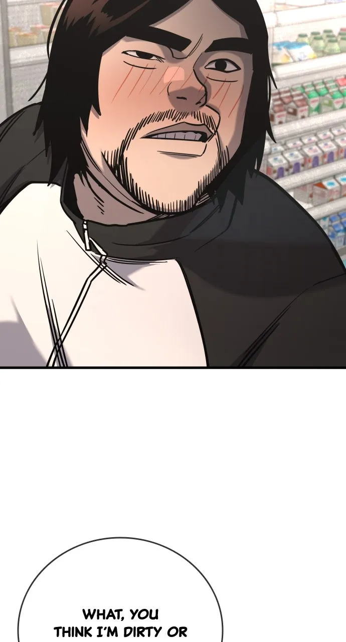 Justice Deserved Chapter 28 page 6 - 