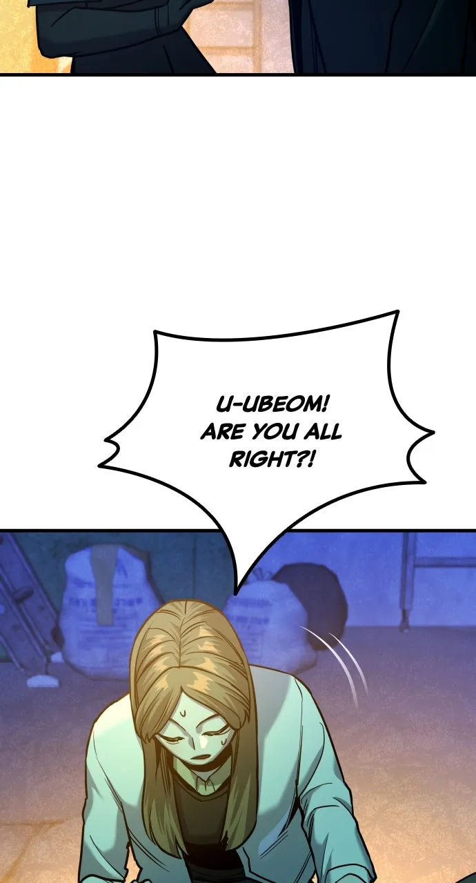 Justice Deserved Chapter 28 page 56 - 