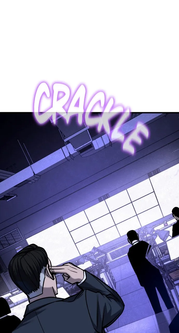 Justice Deserved Chapter 29 page 12 - 