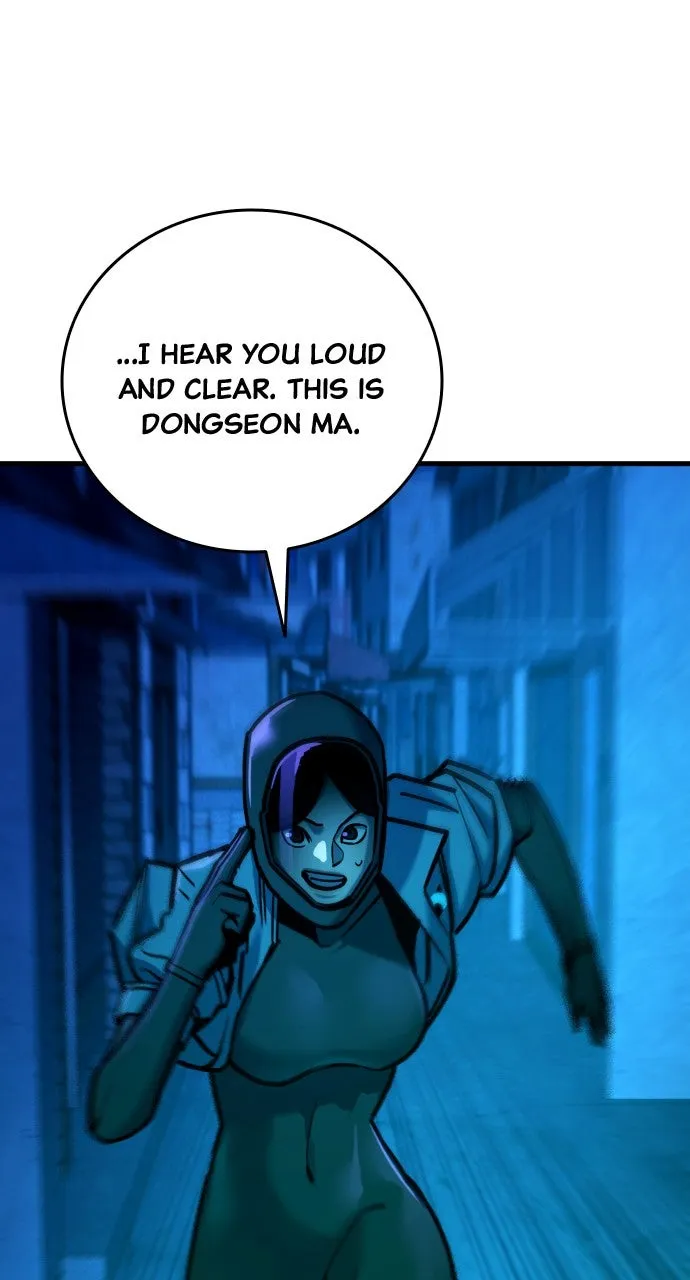 Justice Deserved Chapter 29 page 43 - 