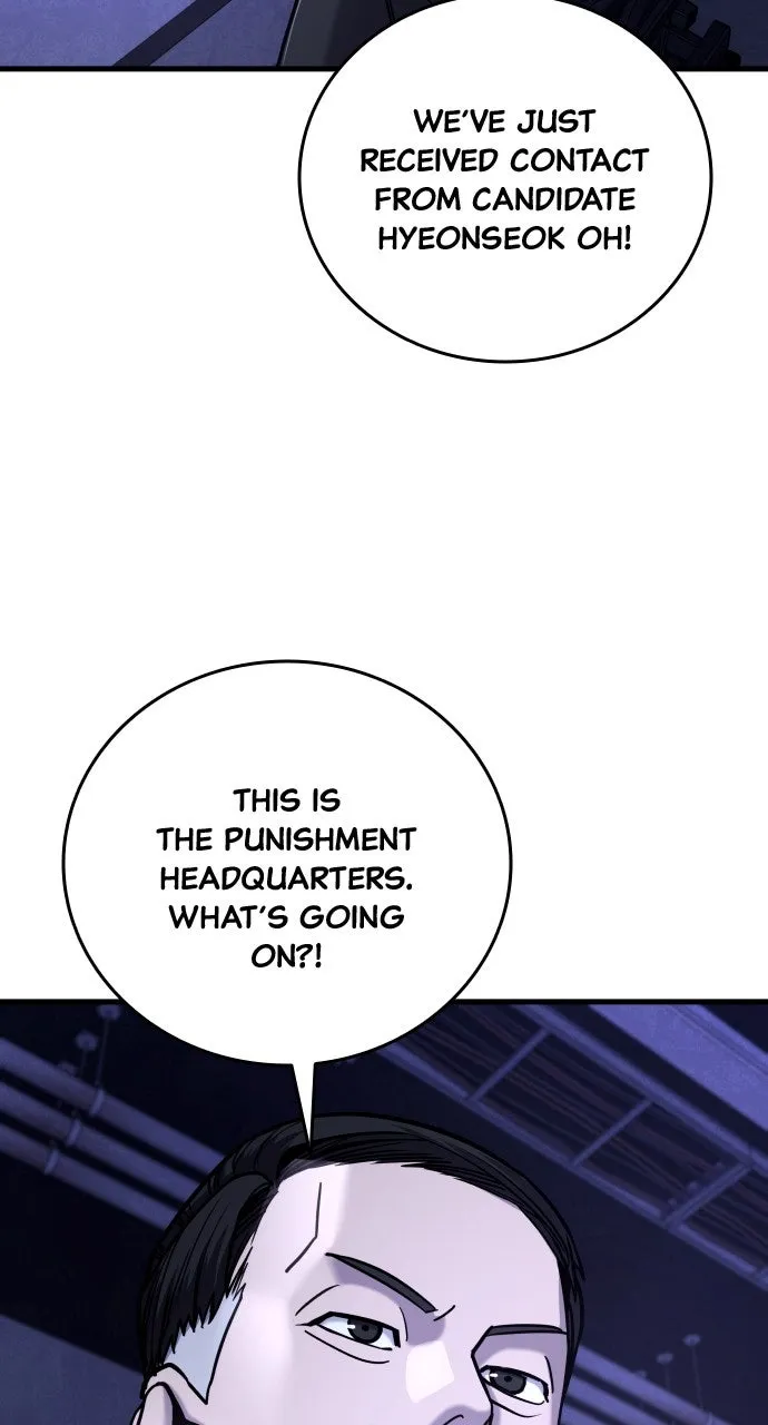 Justice Deserved Chapter 29 page 6 - 