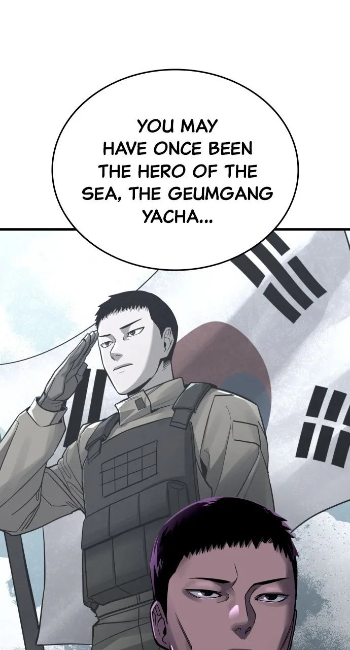 Justice Deserved Chapter 3 page 18 - 