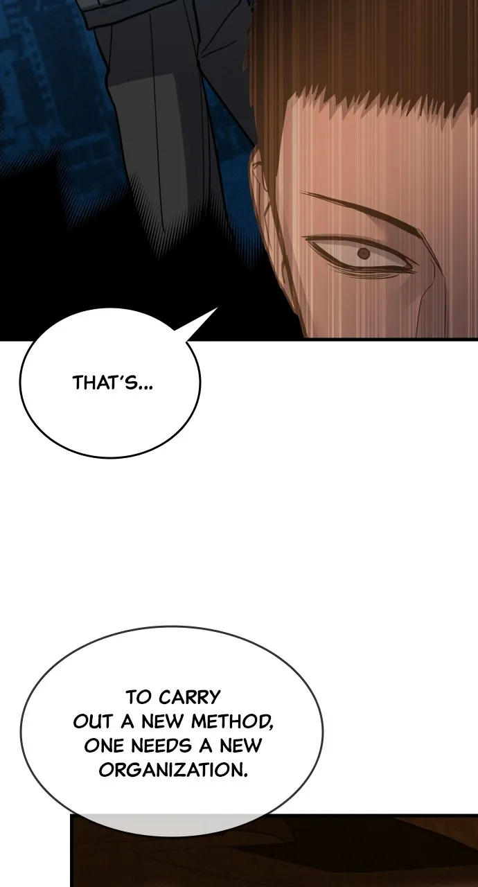 Justice Deserved Chapter 3 page 67 - 