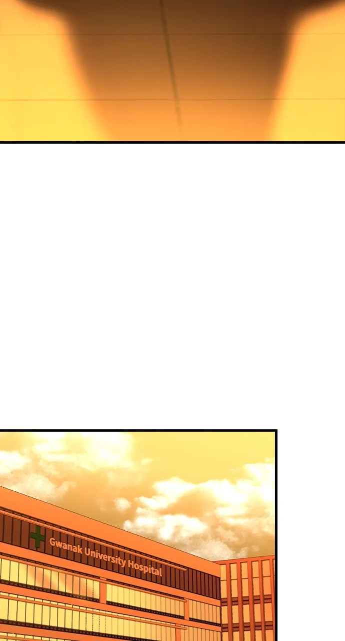 Justice Deserved Chapter 3 page 96 - 